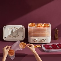 식품건조기 고추 야채 동결 음식 건조기 5 층 과일 식품 탈수기 자동 과일 고기 차, 하얀, 유럽 ​​연합