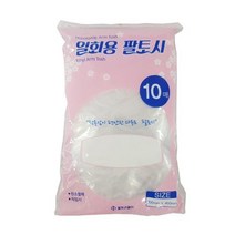 일회용 팔토시 다용도팔토시 (비닐) 10매