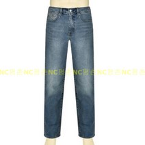 리바이스 남성 505 레귤로 일자핏 웜 청바지 00505-2039 NC평촌