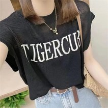오노마 오노마 ONM 여성 루즈핏 통기성 메쉬 여름 니트 나시티 블랙 (8947447)