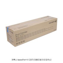 ♪앵콜상품♬♩ 잉크젯 복합기제록스 AP-IV C3373 정품드럼 (!Hhd‡) CT350851 4색공용, ☞ 해당 상품 선택하기_Mognol™