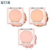 데이지크 파스텔 블러셔, 02 코랄헤이즈
