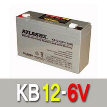 [B1P] 한국아트라스BX KB12 6 6V12AH무누액 밀폐형축전지 / 한국아트라스비엑스 Atrasbx kb UPS 배전반정류기 발전기시동용 통신용 소방용 전동완구 무보수밀폐형축전지 ( B1P / 30102EA ), 1, 본상품선택