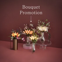 [에타홈] [ORIGINAL VIAK] 부케 LED 무드등 프로모션 - BOUQUET LED PROMOTION, 튤립-화이트(화기)/옐로우세트