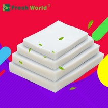 수비드머신 돼지고기 닭고기 소고기 양고기 에이징 수조가방 식품 진공 포장기 보관 패키지 포장 플라스틱 포장 보존 주방, 20x25cm 100개