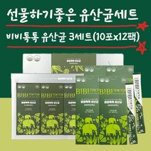 비비톡톡 프로바이오틱스 유산균 선물세트 120포