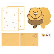 카카오프렌즈 춘식이 형태 편지지세트(편지지 4매 편지봉투2매 스티커 1매) / 편지지 롤링페이퍼 생일편지 100일편지 어버이날편지지 군대편지 남자친구생일편지 여자친구생일편지, 하이파이브(봉투속)