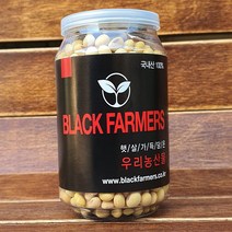 블랙파머스 백태 메주콩 혼합곡 자취생 캠핑 여행 잡곡 한끼 1인분 건강식, 백태330ml