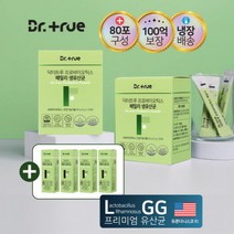 브랜드없음 [닥터트루] 프로바이오틱스 패밀리 100억보장 온가족 유산균 2박스(60포), 선택완료, 단품없음