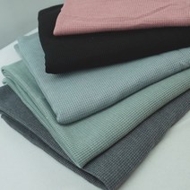 원단대장 원단 TR 와플패턴 니트 자가드 레이온혼방 스판 가을 겨울 의류용, 선택-3(녹색)