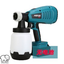 페인트건 스프레이건 분사기 브러시리스 스프레이 무선, 브러쉬스프레이건충전기미포함