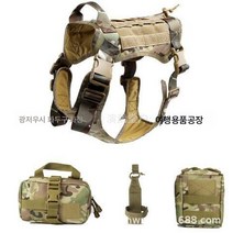 1000D 전술 개옷 대형견 트레이닝복 밀리터리 작전 펫 세트 아웃도어 전술 개런닝, 카모 MCP, M:35-65근