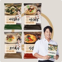 삼립 하이면 미식면 2봉 골라담기(명인우동/장칼국수/미역칼국수/고기국수), 고기국수 2봉