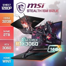 MSI 스텔스 Stealth 15M B12UE RTX3060 인텔 i7, WIN11 Home, 32GB, 2TB, 코어i7, 블랙
