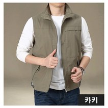 낚시를 즐기는 분들에게 추천하는 조끼 야외활동에서도 유용하게 사용 가능