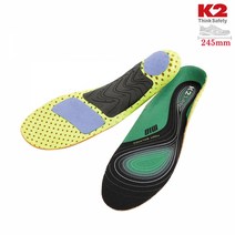 K2 풋밸런스 인솔 안전화용 깔창-245mmK2 풋밸런스 인솔 안전화용 깔창 245mm 안전용품 산업용품 산업용장화 공장장화 산업안전 보호장비