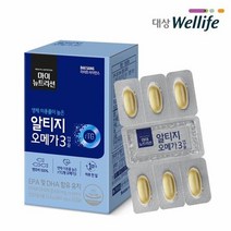 대상웰라이프 마이뉴트리션 알티지오메가3