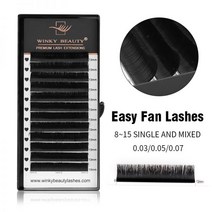 속눈썹 트리트먼트 연장 영양제 속눈썹펌 윙키 뷰티 팬 인조 밍크 빠른 꽃 자가 볼륨 소프트 내추럴 메이크업, [01] C, [02] 0.05mm, [06] 13mm