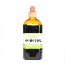 [더위치]유기농 비타민나무열매오일 500ml/ 씨벅턴베리오일 산자나무오일