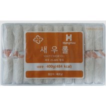 사세 에어프라이어 쌀피 새우튀김 새우롤 말이 냉동 간편조리 20개