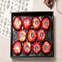 [공주네농장]경북 사과 정품5KG 10KG선물용 제수용 사과선물세트, 1box, 명품 정품 선물용5KG대과(박스무게포함)