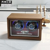 손목 시계 자동 회전 보관 수납 진열장 인테리어 소품