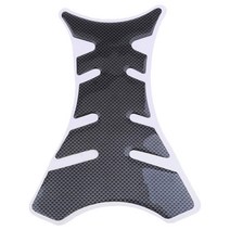 Huante Yamaha Honda Kawasaki 용 3D 가스 연료 탱크 패드 보호대 스티커 데칼, Carbon fiber color