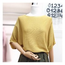 [YK] W몰 보트넥 펄 니트 Y202N906