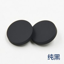 의류 단추 보석 금속 금장 메탈 보석 부자재 의류 니트 코트 가방 버튼 6종, 15mm[10개]양복 소매개, 순흑 평면 버클