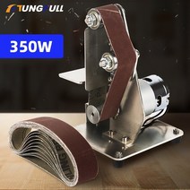 벨트샌더 350w 기계 미니 전기 useu 플러그 diy 연삭 기계 연마 그라인더, 10pcs 샌딩 벨트, 1개