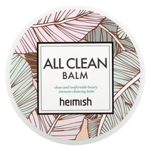 Heimish 올 클린 밤 120 ml 2팩