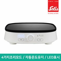 솔리스 컴팩트 1구 IH인덕션 전기렌지/전기레인지 SIC6101 식탁용/캠핑/여행용/원룸