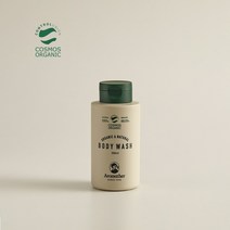 [아로마더] COSMOS 오가닉 내추럴 바디워시 300ml 피부에는 보습 마음에는 평온을 주는 바디 테라피