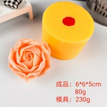 석고 실리콘 캔들 방향제 캐릭터 몰드 금형 틀 3d 아름다운 꽃 장미 꽃다발 장미 비누 점토 수지 초콜릿, 협력사, hc0291