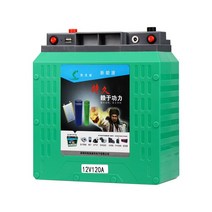 100A 야외용 파워뱅크 배터리 낚시 캠핑 보조배터리, 12V100A 파란색4