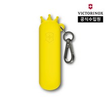 [빅토리녹스/공식] 클래식컬러스전용 실리콘 케이스 왕관 4.0450