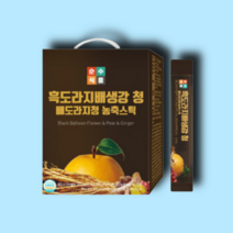 빅딜 순수식품 흑 도라지 배 생강 청 스틱 100포 부모님 실속 선물세트, 1박스(100포)