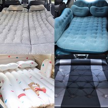 HSmall 투싼NX4 팰리세이드 스타렉스 차박매트 쿠션매트 캠핑 suv 전용 매트리스, 01-자석형 가리개_단일색상, 현대