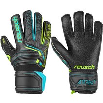 로이쉬 핑거 서포트 주니어 골키퍼장갑 5072610-7052, s_kk_7300349