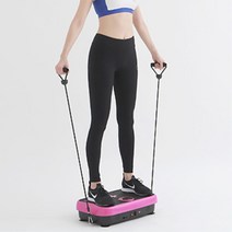 실내 홈트용 바디 쉐이커 진동기 운동 기구 덜덜이 쉐이크보드 홈짐 운동기구 털털이 코어운동 전신운동, 핑크