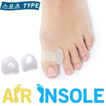 [에어인솔] 스포츠 1구 발가락링, 스포츠1구 발가락링(M)