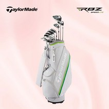 [테일러메이드(골프)] 테일러메이드 RBZ 여성 풀세트 9개+골프가방-2021년/병행.AS, 스펙선택:여성_클럽 9개+캐디백