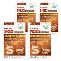 타이거아울렛 위건강 스페인 감초추출물 30정 x 4박스 헬리코박터균 억제 위 점막보호 비타민A 비타민C 비타민E 아연 속편한 위편한 위에좋은 영양제, 단품, 단품