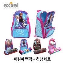 [EXXEL] 어린이침낭 유아침낭 아동침낭 캐릭터침낭, 단품