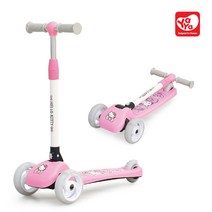 야야 헬로키티 폴딩 스쿠터