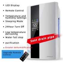 2200ML 지능형 원격 제습기 공기 건조기 청정기 수분 흡수 건조기 제상 자동 차단 대형 스크린 LCD, 02 Upgrade_04 KR