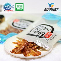 영광 법성포 찢어만든 통보리 굴비포 70g, 1개