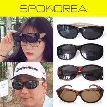 스포코리아 안경위에쓰는 선글라스 편광렌즈 미러렌즈 남녀공용 낚시 스포츠 등산 골프 바이크 운전용 자외선 차단 SPH0385, ⑤ 호피테 + 스모그렌즈