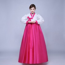 새로운 디자인 여성 우아한 한국 한복 전통 의상 소수 댄스 공연 의류 여성 한복 코트 Pincess 드레스
