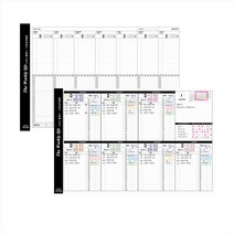 아이씨엘디자인 The weekly life 스터디플래너 10분 공부+30분공부 2종세트, 10분공부+30분공부 2종 1세트